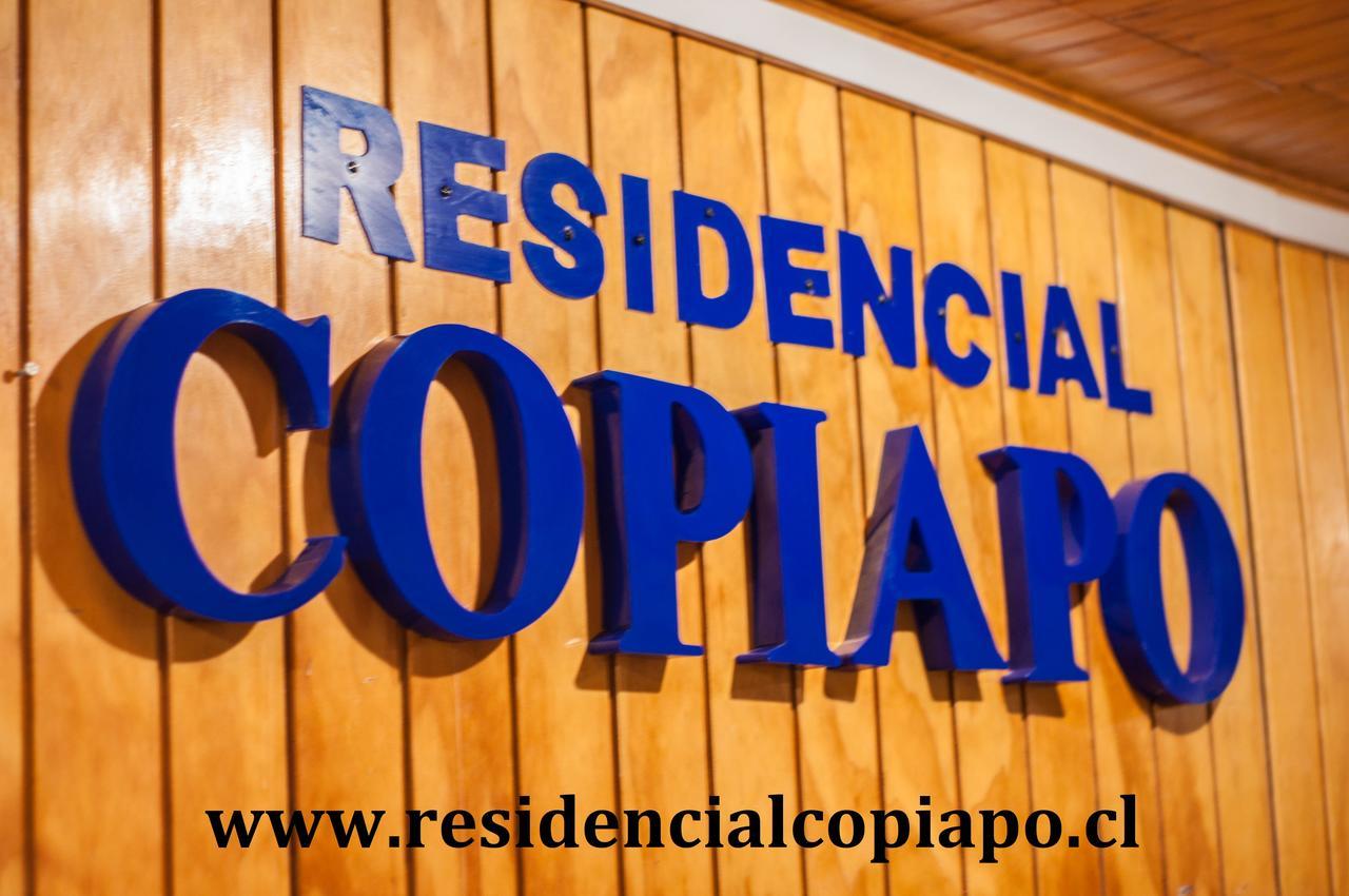 Residencial Copiapo Copiapó Exterior foto