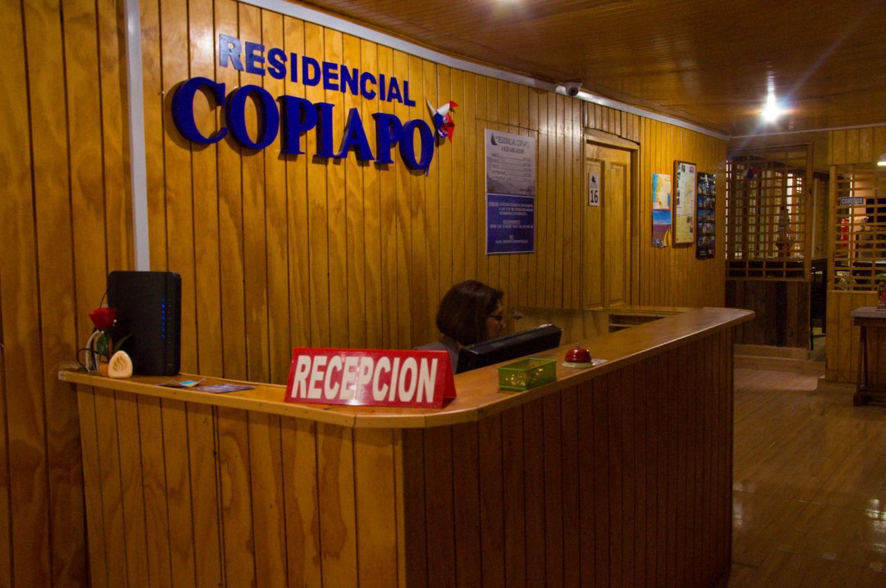 Residencial Copiapo Copiapó Exterior foto